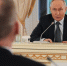 Путин: предложения Трампа по Украине могут быть в основе мирных договоренностей - Комсомольская Правда