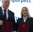 На территории Астраханской области построят современный семеноводческий комплекс - Астрахань 24