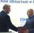 Для повышения эффективности логистики в Астраханской области построят новый причал - Астрахань 24