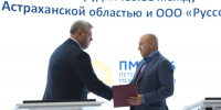 Для повышения эффективности логистики в Астраханской области построят новый причал - Астрахань 24