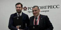 Курская область в второй день ПМЭФ подписала 14 соглашений - Курская правда