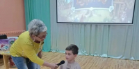 Путешествие в мир Пушкина - ЦБС г. Донского
