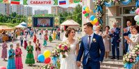 В Заинском районе 6 пар сыграют свадьбу в красивую дату 06.06.2026 - Новости Заинска