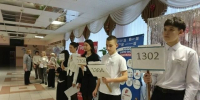 В Заинске 127 выпускников сдали ЕГЭ по русскому языку - Новости Заинска