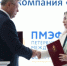 В Астраханской области появится крупнейший аквакультурный комплекс - Астрахань 24