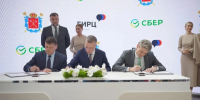 Искусственный интеллект для города: Жилищный комитет, Сбер и ЕИРЦ СПб и запускают новый этап цифровой трансформации ЖКХ Петербурга - Жилищный комитет СПб