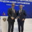 Кузбасс и ВЭБ.РФ договорились развивать детско-юношеский спорт в регионе - ГТРК Кузбасс