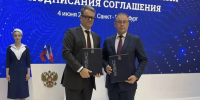 Кузбасс и ВЭБ.РФ договорились развивать детско-юношеский спорт в регионе - ГТРК Кузбасс