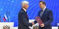 АО «Вимм-Билль-Данн» вложит 290 млн рублей в развитие производства в Омской области - Gazeta-Avangard.Ru