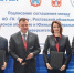 На ПМЭФ-2026 подписано четырехстороннее соглашение о сотрудничестве между ЮФУ, ГК «Титан» и правительствами двух регионов - ЮФУ