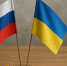 ⚡

Зеленский обратился к Путину с инициативой о завершении войны на Украине - Газета Краснодарские известия