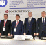 Астраханская область вошла в «рыбную коалицию» на ПМЭФ-2026 - Астраханский листок