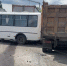 В массовом ДТП на Р-298 под Воронежем пострадали две пассажирки автобуса - ВестиПК в Воронеже