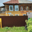 Пушкина, 39ф - Скат Инфо