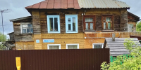 Пушкина, 39ф - Скат Инфо