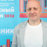 Захар Прилепин может стать проректором Горного университета в Петербурге - Spbdnevnik.ru