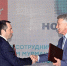 Андрей Чибис на ПМЭФ-2026: «НОВАТЭК» поддержит важные для наших жителей проекты на сумму более 4,7 млрд рублей - Министерство информационной политики