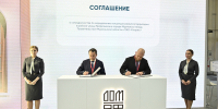 ПМЭФ-2026: GloraX планирует построить ещё один ЖК в Мурманске - Министерство информационной политики