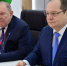Газификация Коми: итоги пятилетки и планы до 2030 года обсудили на ПМЭФ - Pg11.Ru