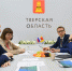 04.06.2026 | Итоги второго дня работы Виталия Королева и делегации Тверской области на ПМЭФ: 2600 новых рабочих мест и 63 млрд рублей инвестиций - Главное управление по архивному делу