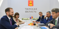 04.06.2026 | Итоги второго дня работы Виталия Королева и делегации Тверской области на ПМЭФ: 2600 новых рабочих мест и 63 млрд рублей инвестиций - Главное управление по архивному делу