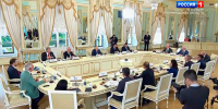 ПМЭФ-2026: Владимир Путин встретился с главами мировых информагентств - ГТРК Санкт-Петербург