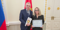 Увеличить - Торгово-промышленная палата