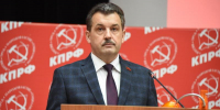 Точка невозврата пройдена - КПРФ