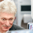 Песков рассказал об открытом письме Зеленского Путину - 47 новостей