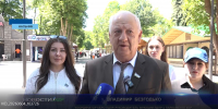 img - ЛДПР