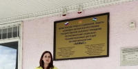 img - ЛДПР