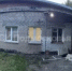 В Пушкино возбуждено уголовное дело по факту гибели мужчины в результате хлопка газового баллона - Следственный комитет