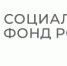 Более 125 млн рублей с начала года Отделение СФР направило           медорганизациям за услуги по родовым сертификатам - Чишминский район
