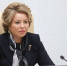 Матвиенко предложила создавать службы знакомств на предприятиях - ИА Общественная служба новостей