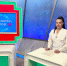 Специалист рассказала, как стоит начинать закаливание ребёнка - 53news.Ru