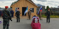 Уроженец Сосногорска погиб в ходе СВО - KomiOnline.Ru