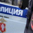В Подмосковье мужчина в огороде нашел мину времен ВОВ - ИА Общественная служба новостей