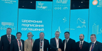 Ленинградская область и Киргизия: от побратимства к системному экономическому партнёрству - Комитет по внешним связям