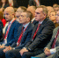 Глава ХМАО обозначил стратегию роста и диверсификации экономики, которую будут поддерживать - ИД Новости Югры