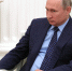 Путин: восстановление Украины потребует сотен миллиардов евро - ИА Общественная служба новостей