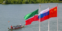 «Мы достигли потолка»: рост сотрудничества с Китаем за счет наращивания поставок исчерпывает себя - Реальное время