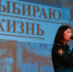 В Твери лекции по безопасности в этом году посетили 3 000 тверских студентов - Газета Вся Тверь