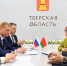 ПМЭФ-2016: Тверская область расширяет партнерство с ОАЭ и Республикой Беларусь - Газета Вся Тверь