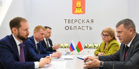 ПМЭФ-2016: Тверская область расширяет партнерство с ОАЭ и Республикой Беларусь - Газета Вся Тверь