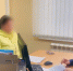 В Бурятии отправили под домашний арест директора ООО «Серебряный Байкал» - Газета Номер один