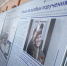 «Посол по особым поручениям» в Гагаринском многопрофильном колледже - Музей Юрия Гагарина