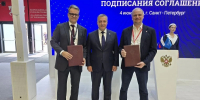 Иркутская область и ВЭБ.РФ договорились о совместном развитии территории бывшего БЦБК - Правительство Иркутской области