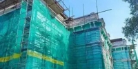 Реконструкция исторического здания кардиоцентра продолжается в Благовещенске - ИА Порт Амур