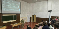 В СВГУ прошел открытый диалог «Антикоррупционное просвещение молодёжи» - СВГУ
