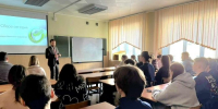 В Институте экономики и права СВГУ прошла лекция о современном банковском бизнесе - СВГУ